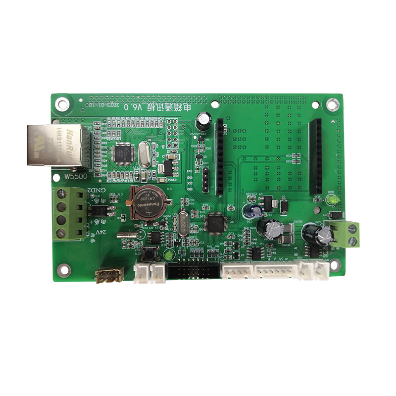陕西pcba方案板共享智能设备物联网方案开发电路板抄板app控制板设计